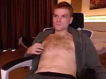 Chaturbate Free Porn Cam of kinkypumpkin