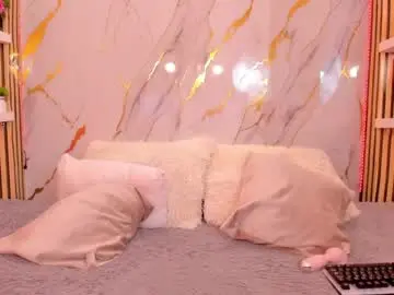 Chaturbate Nude Webcam of dakotaferreti