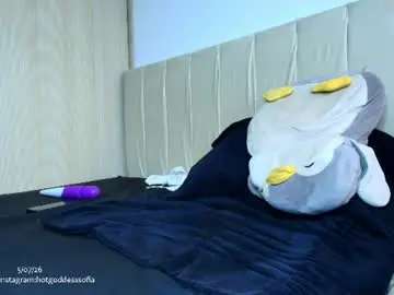 Chaturbate Private Sex Chat of hotgoddesssofia