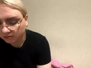 Chaturbate Sex Cam of bernardineredwine