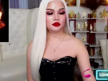 Chaturbate Live Sex of mistressathenna