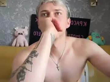 Chaturbate Live Sex of danny_love01