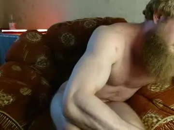 Chaturbate Free Porn Cam of hardandripped