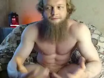 Chaturbate Best Webcam of hardandripped
