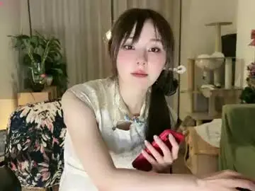 Chaturbate Private Sex Chat of liunana