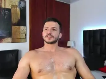 Chaturbate Private Sex Chat of marcus_lafourt