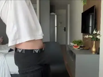 Chaturbate Private Sex Chat of mason_gallagher