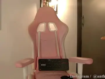 Chaturbate Watch Live Sex Cams of anthonny_05