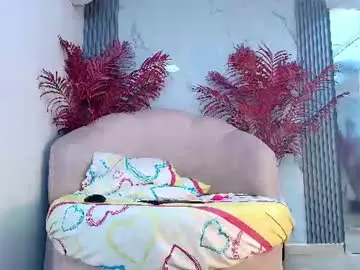 Chaturbate Free Live Porn of katiiavega