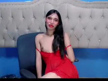 Chaturbate Sex Chat of seductive_yumeko_hugecock
