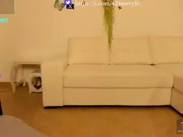 Chaturbate Sex Cam of mery_lo
