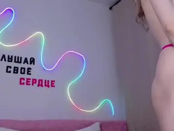 Chaturbate Nude Webcam of b4by_emilia