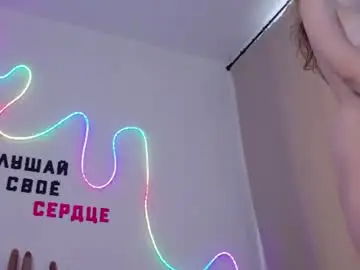 Chaturbate Best Webcam of b4by_emilia