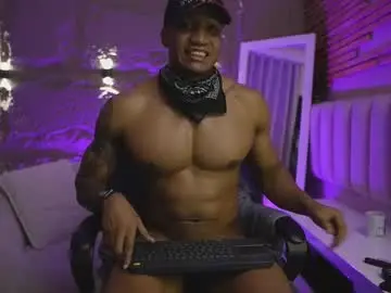 Chaturbate Private Sex Chat of logan_varela