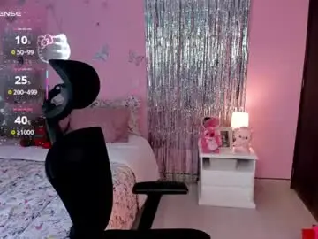Chaturbate Best Webcam of kiarielle