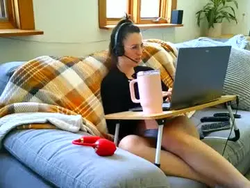 Chaturbate Adult Webcam of emyxxl