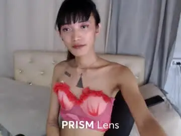 Chaturbate Live Sex Cam of chinita_69s