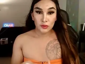 Chaturbate Sex Chat of cumtsmeals