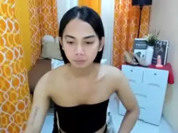 Chaturbate Adult Webcams of seductive_yuki