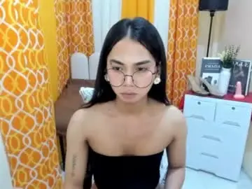 Chaturbate Adult Video Chat of seductive_yuki