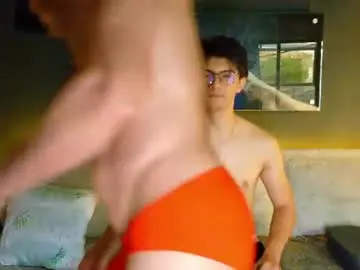 Chaturbate Private Sex Chat of maisonbastian