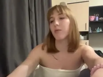 Chaturbate Adult Webcam of tomokosturgeon