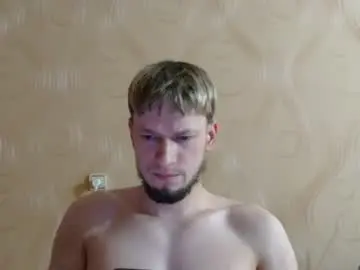 Chaturbate Best Webcam of frame_tamer888