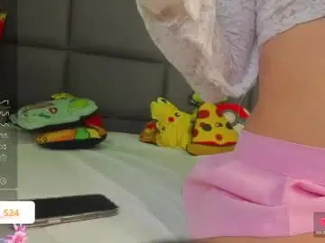 Chaturbate Watch Live Sex Cams of vain_sexualxx