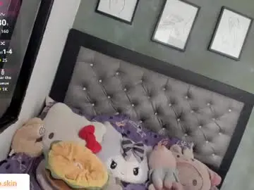 Chaturbate Free Live Porn of ebonyskinn
