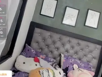 Chaturbate Adult Video Chat of ebonyskinn