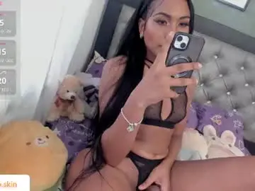 Chaturbate Adult Webcam of ebonyskinn