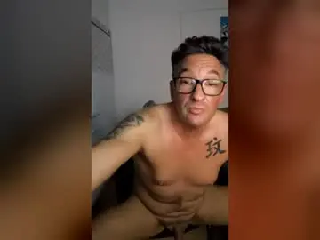 Chaturbate Adult Webcam of djnature3