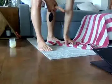 Chaturbate Sex Cam of bigjoed233