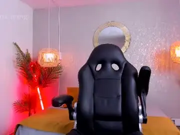 Chaturbate Adult Webcam of gio_carangi