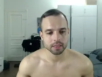Chaturbate Adult Webcams of onebestlover
