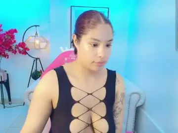 Chaturbate Watch Live Sex Cams of natalia_cartier