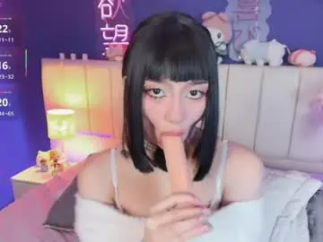 Chaturbate Live Sex Cam of shizuko___