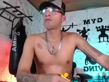 Chaturbate Sex Cam of drakeneumann