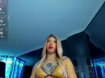 Chaturbate Live Porn of emmahills_sex