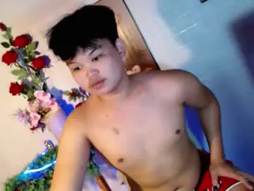 Chaturbate Sex Cam of rnl_cum