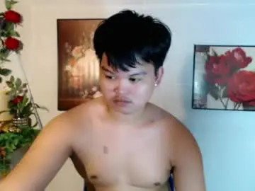 Chaturbate Sex Chat of rnl_cum