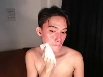 Chaturbate Adult Webcams of asian_cutiebaexx