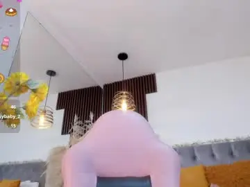 Chaturbate Live Sex Cam of darling_spoiled