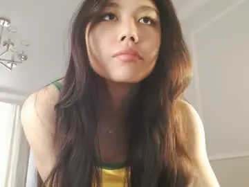 Chaturbate Live Sex Cam of tinykawaii