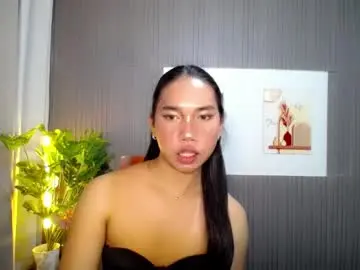 Chaturbate Adult Video Chat of urcummstaraviona