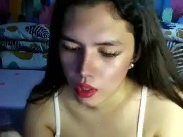 Chaturbate Nude Webcam of urdreamfilipina