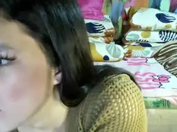 Chaturbate Live Sex Cam of urdreamfilipina