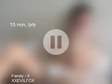 Chaturbate Sex Cam of xxevilfox
