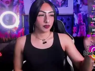 Chaturbate Adult Webcams of mysky__
