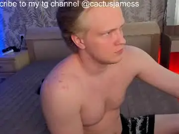 Chaturbate Private Sex Chat of cactusjames_69